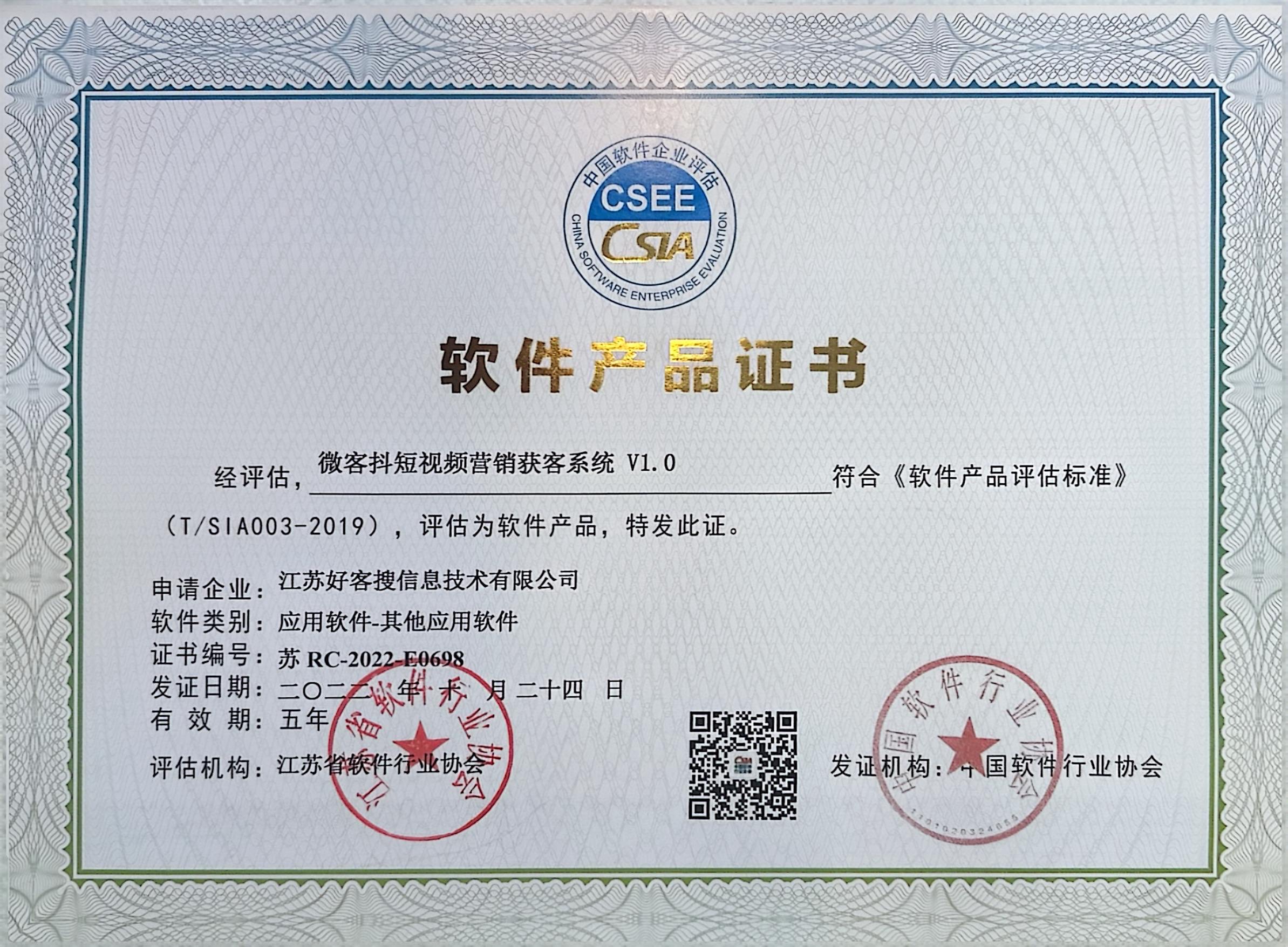 向阳做seo的过程中哪些细节是被我们忽略的？